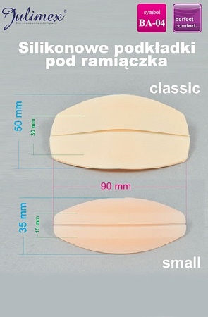 Подкладки под бретели big BA04