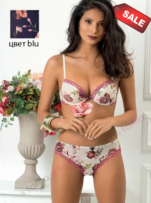 Комплект 6414 Sale 50%