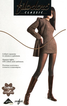 Cotton Cashmere