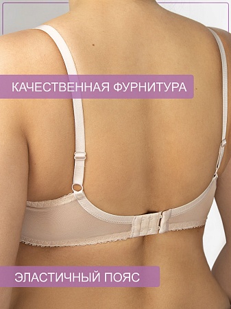 Бюст 1824 M бежевый Sale 50%