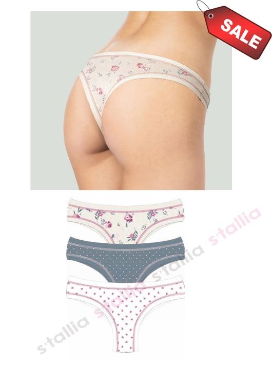 Трусики Бразилиана 3шт Altra GD139-5E Sale