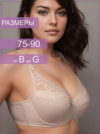 Бюст Afina 8085 пион