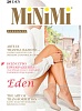 Носки Eden 20
