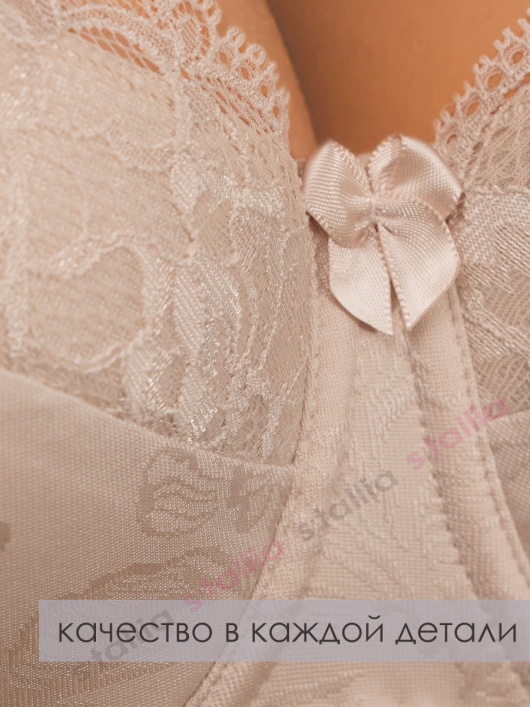 Бюст Comfort 8085 пион