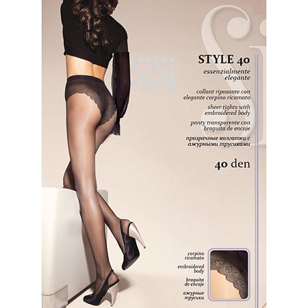Колготки Style 40