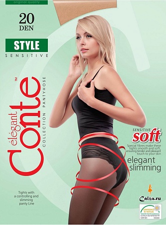 c Style 20