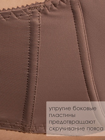 Бюст Siluet 8085 перец