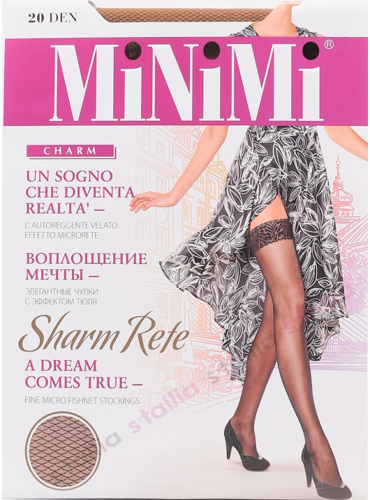 чулки Sharm rete