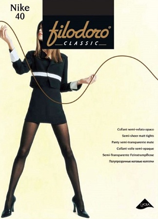 Колготки Ninfa-Nike 40