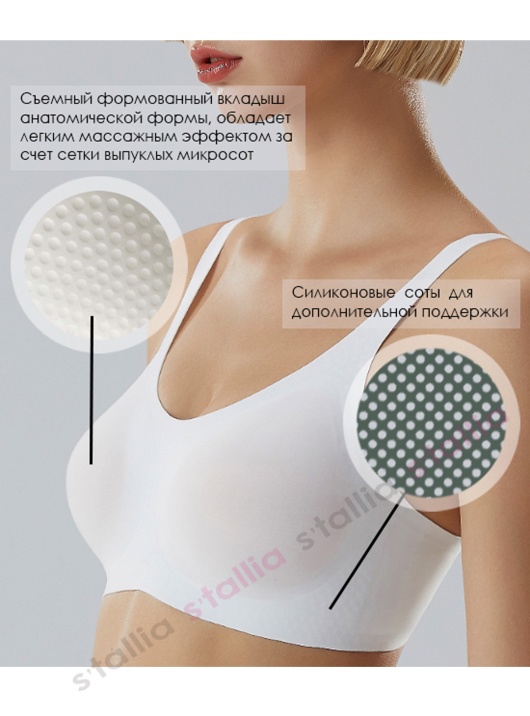Бюст RO 002 бралетт