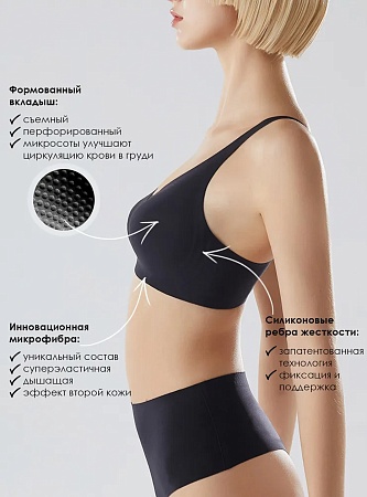 Бюст RO 002 бралетт